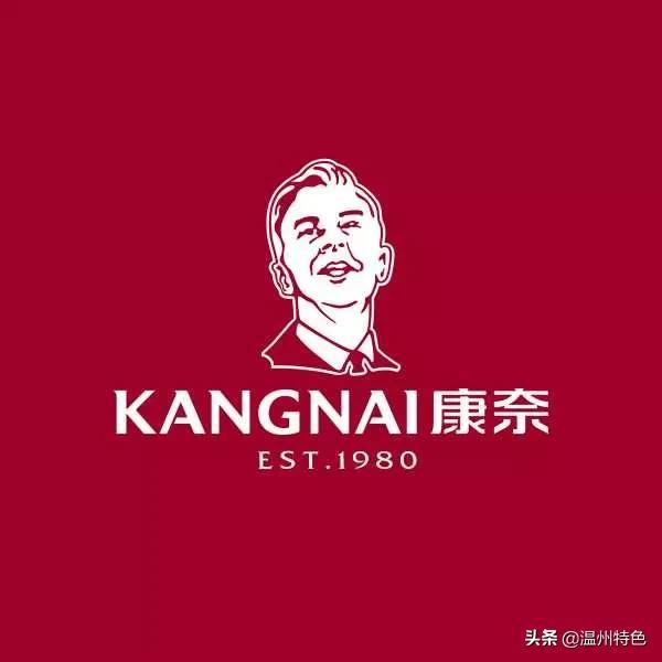 康奈皮鞋，温州康奈国货之光（康奈皮鞋专卖店）