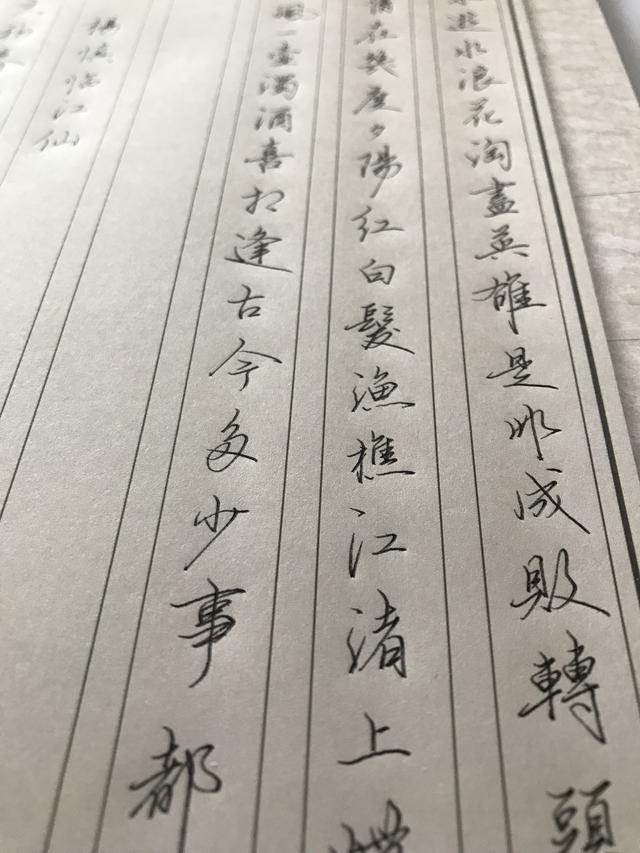 直播稿怎么写，网络直播稿怎么写（直播稿）