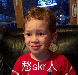 水木剧是什么意思，屋塔房王世子结局是什么意思（男女主携手黑化）