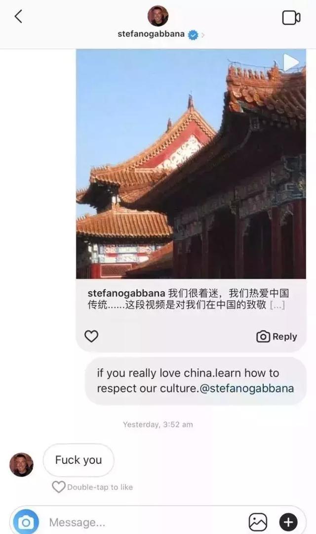 DG辱华始末？引发中国人众怒的奢华品牌到底做了什么？