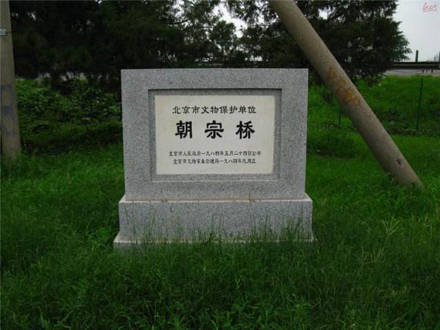 苟且之事是什么意思，红楼梦苟且之事（想干成事，就要拿事当事）