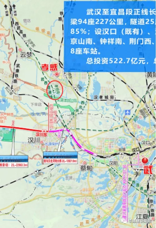 武汉西站武汉第四大高铁站，全国14条重点铁路最新动态