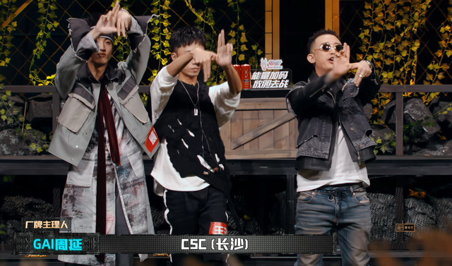 中国新说唱冠军，中国新说唱冠军是谁（《中国新说唱》举办4季捧红5个冠军）