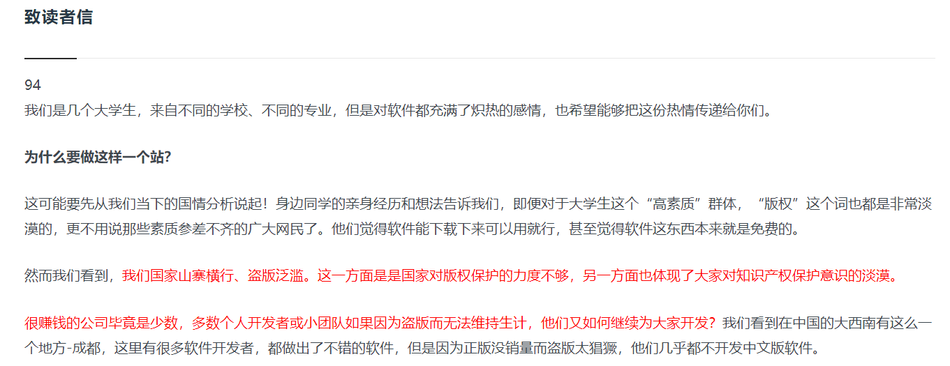 手机淘宝官网(官方淘宝网免费下载手机版下载)