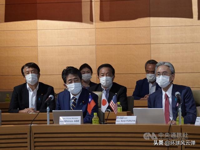 日华读什么，日华怎么读音（真干了件阴毒损坏的事）