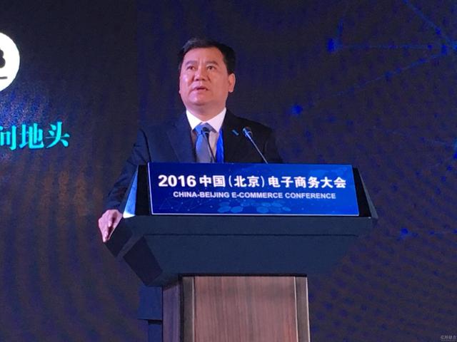 王健林简历，王健林个人资料及简介（为何落难“卖身”无人帮）