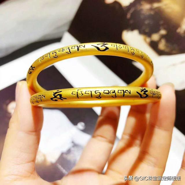 黄金手镯怎么戴好看，金镯子怎么戴好看（你的黄金手镯选对了吗）