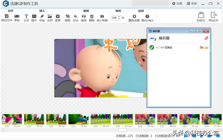 哔哩哔哩漫画永久免费网站，哔哩哔哩漫画永久免费软件下载（老师傅珍藏多年的6个优质动漫网站）