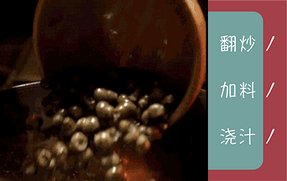 螺什么意思解释，螺字笔画笔顺（螺：中国人嘴上的阶级斗争）