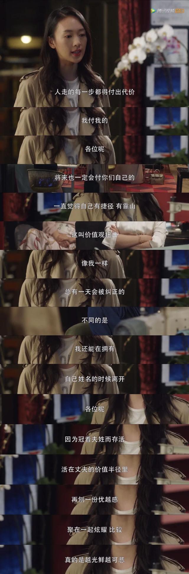 莫奈包是什么档次，莫奈包值得买吗（上海顶级富太真的如《三十而已》里这样吗）