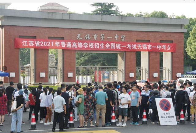 高考第一天考什么，高考什么时间考（为什么高考第一场要先考“语文”）
