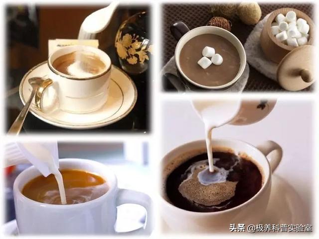 咖啡伴侣的危害，喝咖啡的注意事项有哪些（咖啡伴侣原来是咖啡的死敌）