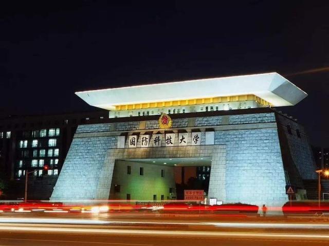 考入国防科技大学,毕业可不用担心找工作的问题,从这所军校毕业出来的