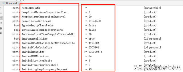 dmp文件怎么打开，ps的dmp文件怎么打开（JDK常用监控指令和监控工具及OutOfMemory异常分析）