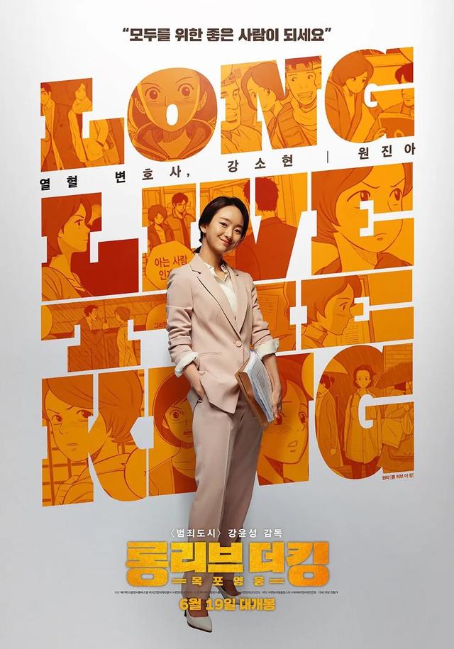 电影海报欣赏,电影作品海报(日常提升审美) 电影海报欣赏,电影作品海报(日常提升审美)