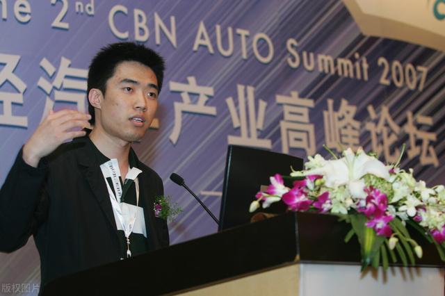 李想：三次创业三次成功，让汽车之家在美国上市，如今成亿万富翁