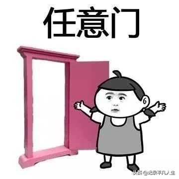 秦皇岛到北京高铁，秦皇岛北京高铁40分钟（秦皇岛到北京只需要5分钟）