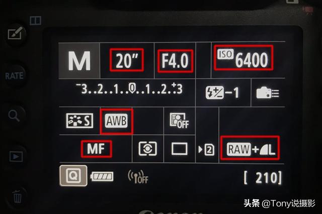 单反星轨怎么拍，单反怎么拍星轨（拍摄技巧：怎么拍摄星空）