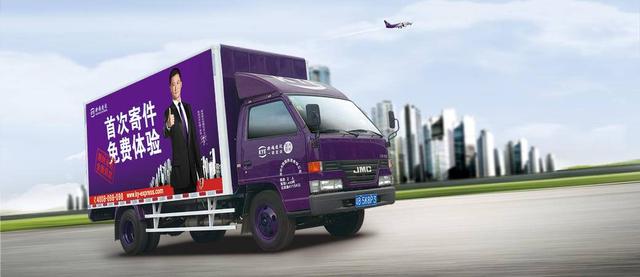 京东快递跨省需要多久，京东快递多久到（又一快递黑马浮出水面）