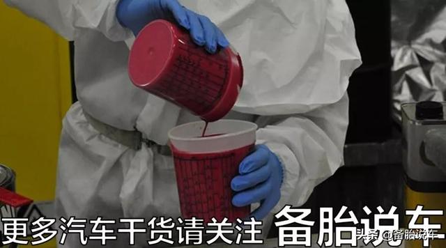 汽车补漆多少钱，补一小块漆要多少钱（老司机：不该省的钱，别省）