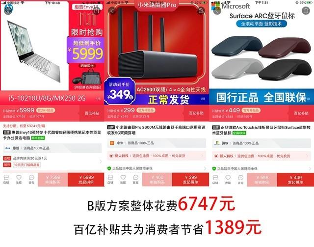 m是多少kb(照片2m是多大尺寸)"