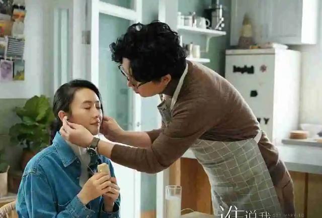 爱我就别想太多演员表，如果爱我就别想太多演员表（《谁说我结不了婚》之后）