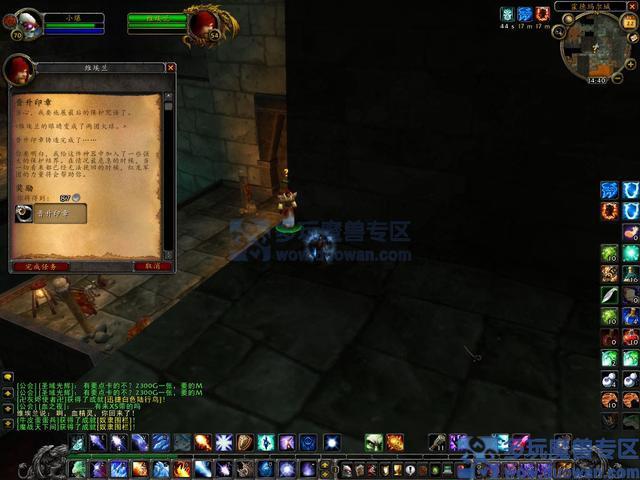 魔兽世界月牙钥匙任务，魔兽世界怀旧服六大副本钥匙获得方法