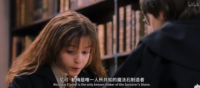 哈利为什么不能娶赫敏，赫敏最后恢复了父母的记忆吗（哈利波特为何没有跟赫敏在一起）