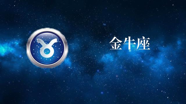 十二星座专属星空裙，12星座专属裙子（星空十二星座图集，唯美宁静）