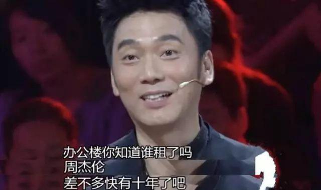 林依轮 - 后海前街歌词是什么，林依轮简历个人资料简介（才是娱乐圈隐形的大富豪）
