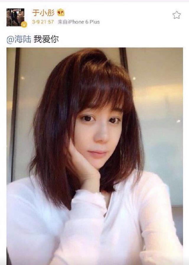 于小彤和蒋梦婕，于小彤得冠亲吻陈小纭评论却扎心