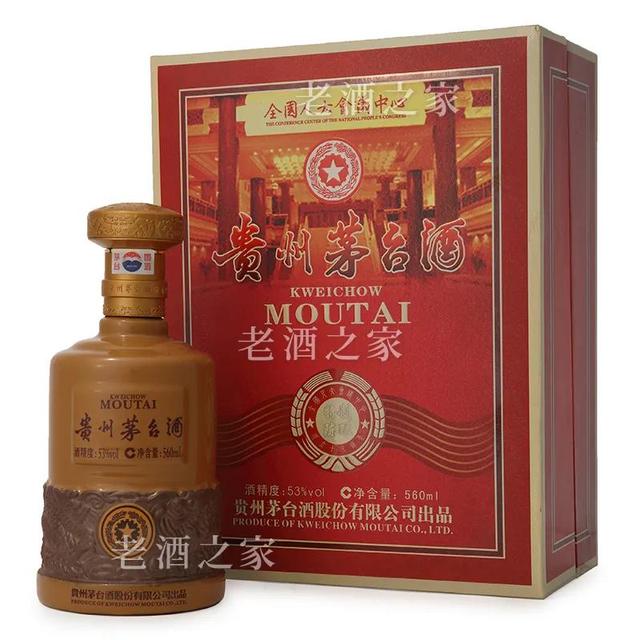 九五至尊是什么生肖，九五至尊好长相是什么动物（茅台酒容量规格盘点）