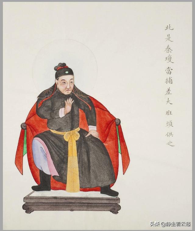 神仙图，神仙图片大全真实照片（中国传统民间神仙图谱50位）