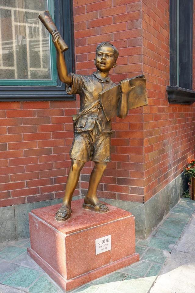 刨冰加盟哪家店，“下一个永庆坊”来了（刨冰沙冰加盟店）