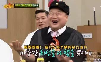 姜虎东退出韩国演艺界，韩国综艺情书讲的是什么（靠韩国综艺成了传奇的人）