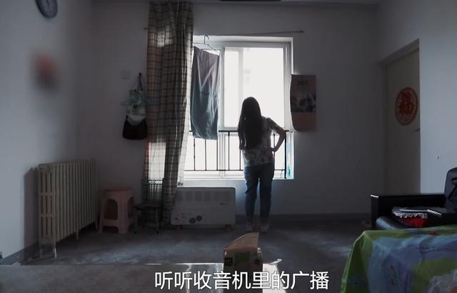 追星鼻祖杨丽娟现状：42岁仍单身，还埋怨刘德华不关心自己