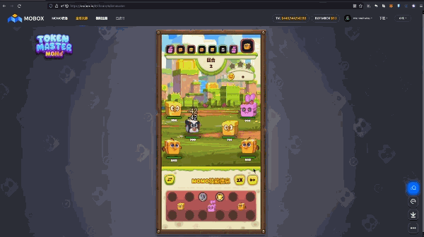 类似大富翁的游戏，求个类似大富翁的三国游戏（最高周活跃用户近60万）