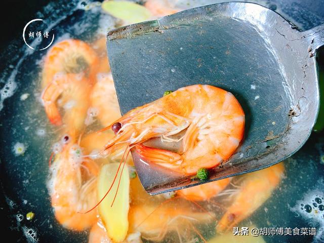 煮虾怎么煮好吃，水煮虾怎么做（有人用冷水）