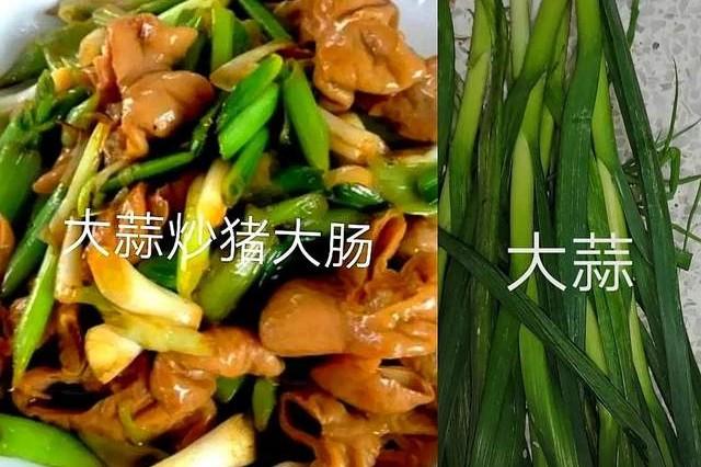 潮汕人七样菜饭，红红火火迎牛年到