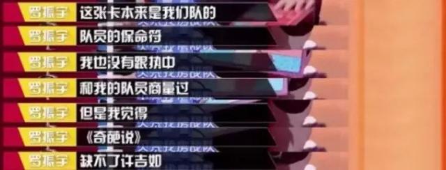 我是神，微信头像，我是神（我是神，唯一的神）