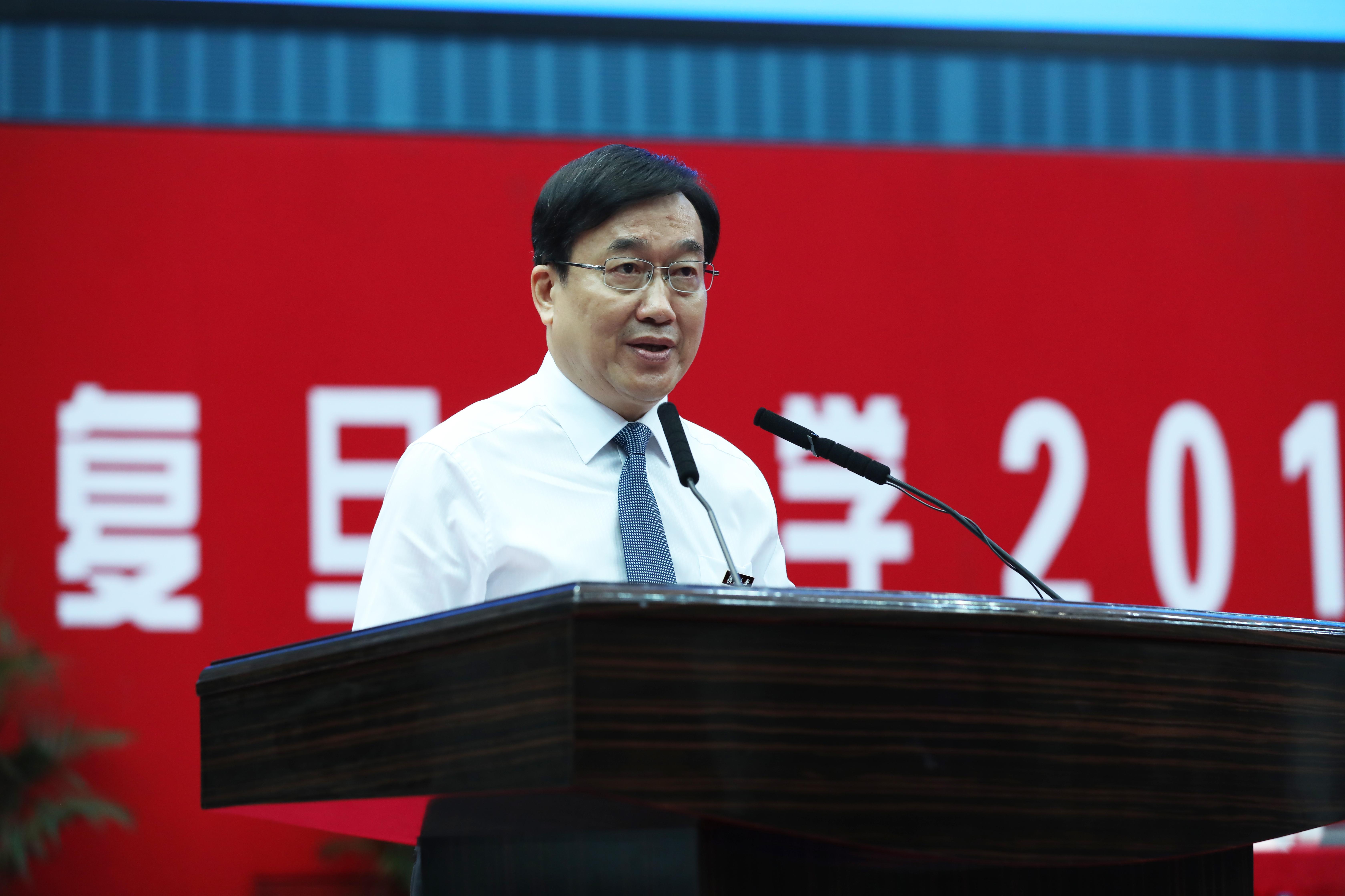 复旦大学校训是什么（守训好学）