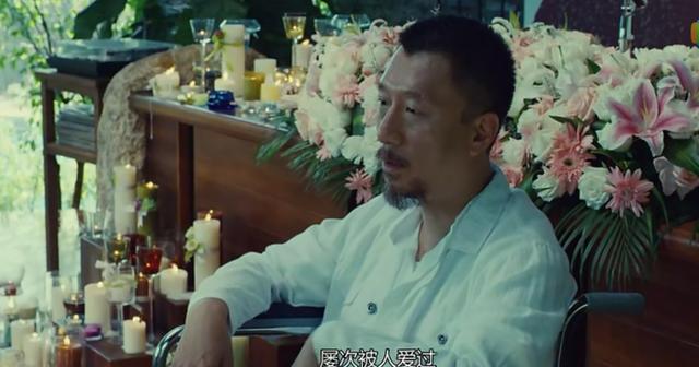 非诚勿扰2 影评，非诚勿扰2影评（看冯小刚《非诚勿扰2》李香山的人生告别会）