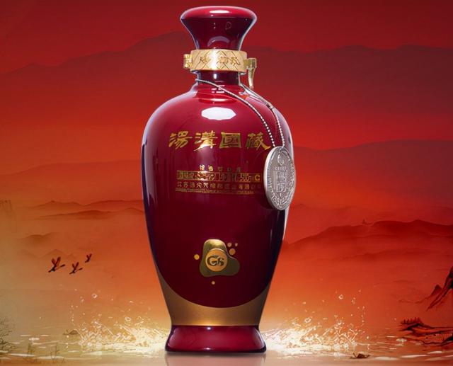 是指江苏南京知名的白酒品牌,其中两缘指的是今世缘,两相缘,三沟指的