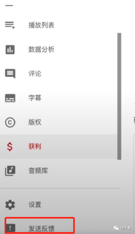 youtube赚钱(现在做youtube还赚钱吗)