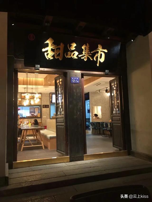 福建福州旅游攻略，福州旅游攻略自由行五日游（福建之福州游玩攻略）