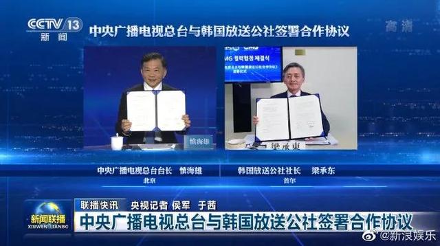  bts是什么意思，我们为什么反对解除“限韩令” 