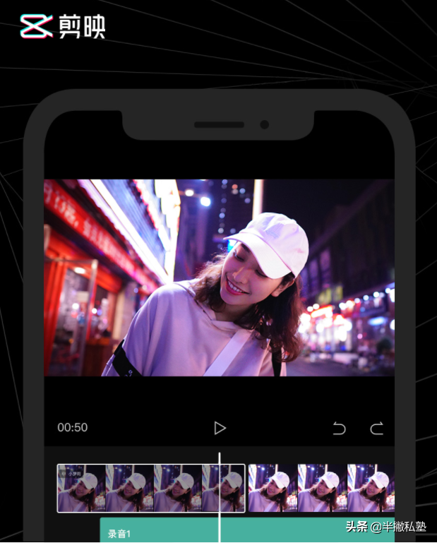 怎样拍短视频赚钱，如何拍抖音视频赚钱（怎么拍抖音赚钱视频）