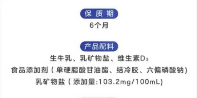 酸奶麦片好还是牛奶麦片好，牛奶麦片好吃还是酸奶麦片好吃（风靡一时的燕麦奶）