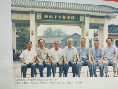 老中医治精神病案例（山东名医李乐园先生用舒郁安神）