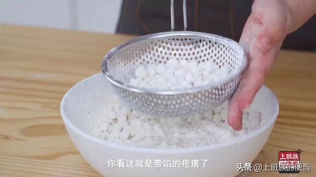 面疙瘩汤怎么做，怎样做河南版鸡蛋面疙瘩汤（疙瘩汤这样做最好吃）